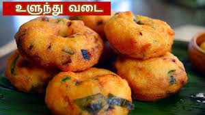 Ulunthu / Medu Vada